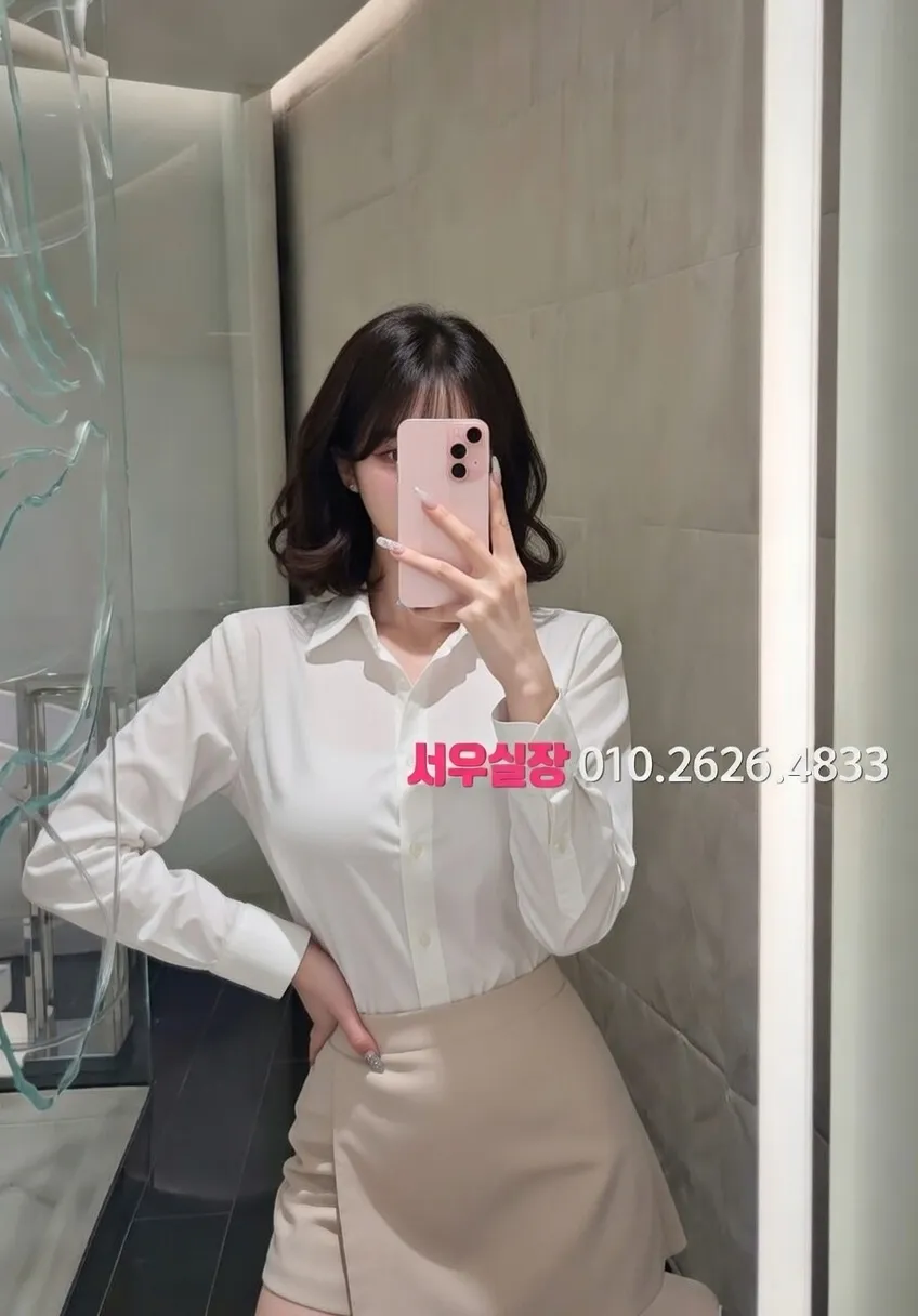 오목교 텐프로 프리미엄 라인업 25번 프로필