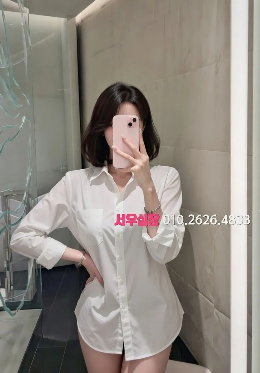 오목교 호빠 추천 및 검증된 최상급 프리미엄 업소 스크린샷