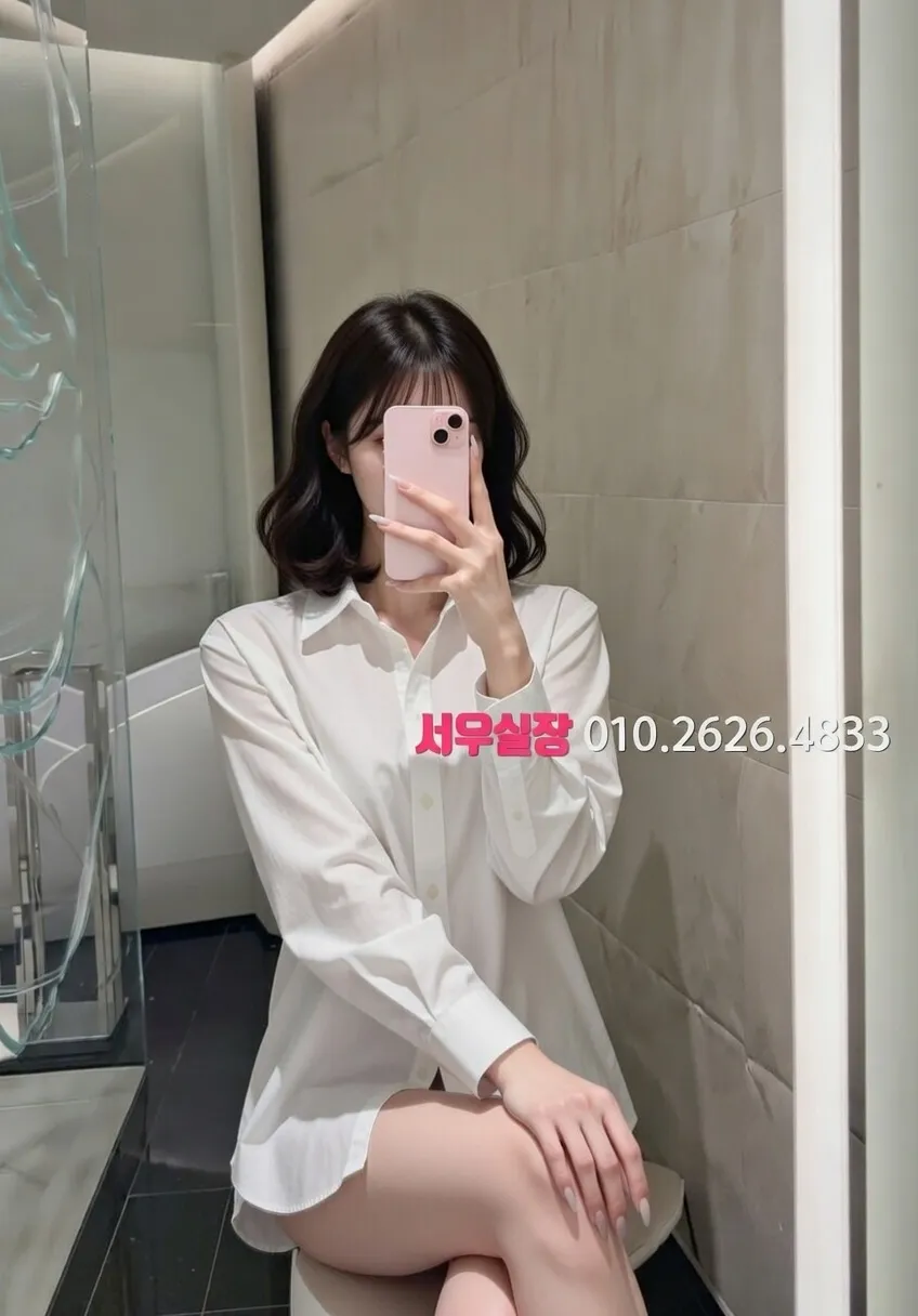 오목교 하드코어 프리미엄 라인업 29번 프로필