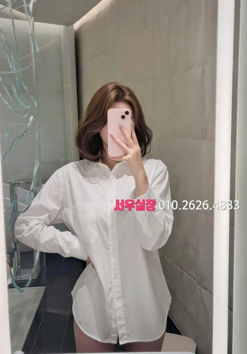 오목교 하이쩜오 프리미엄 라인업 2번 프로필