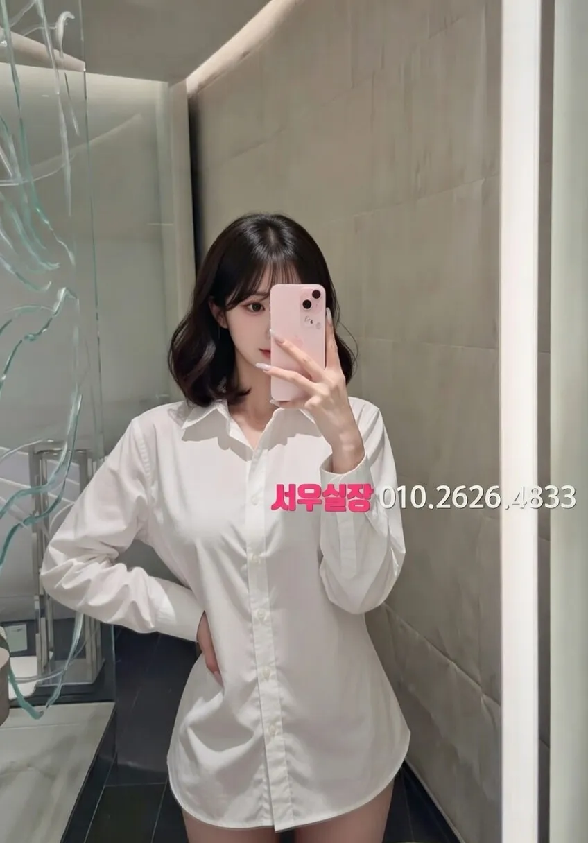 오목교 하이퍼블릭 프리미엄 라인업 31번 프로필