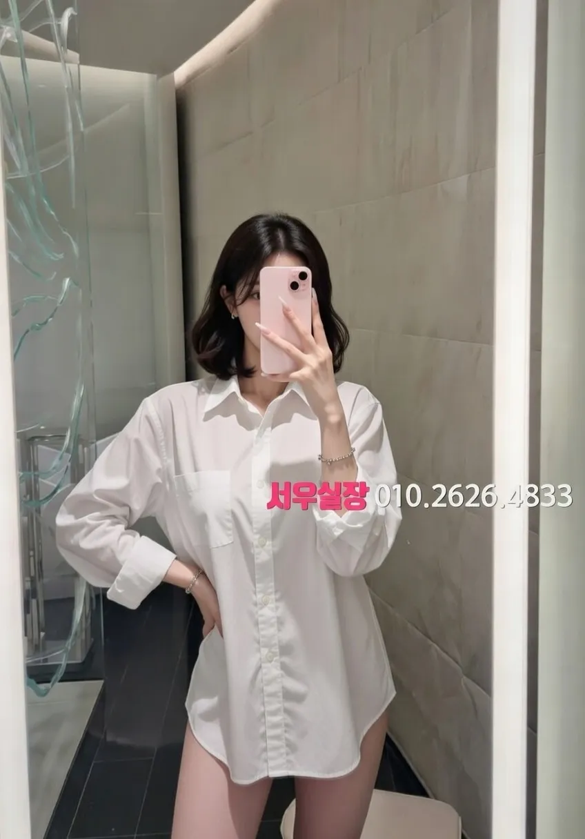 오목교 레깅스룸 프리미엄 라인업 25번 프로필