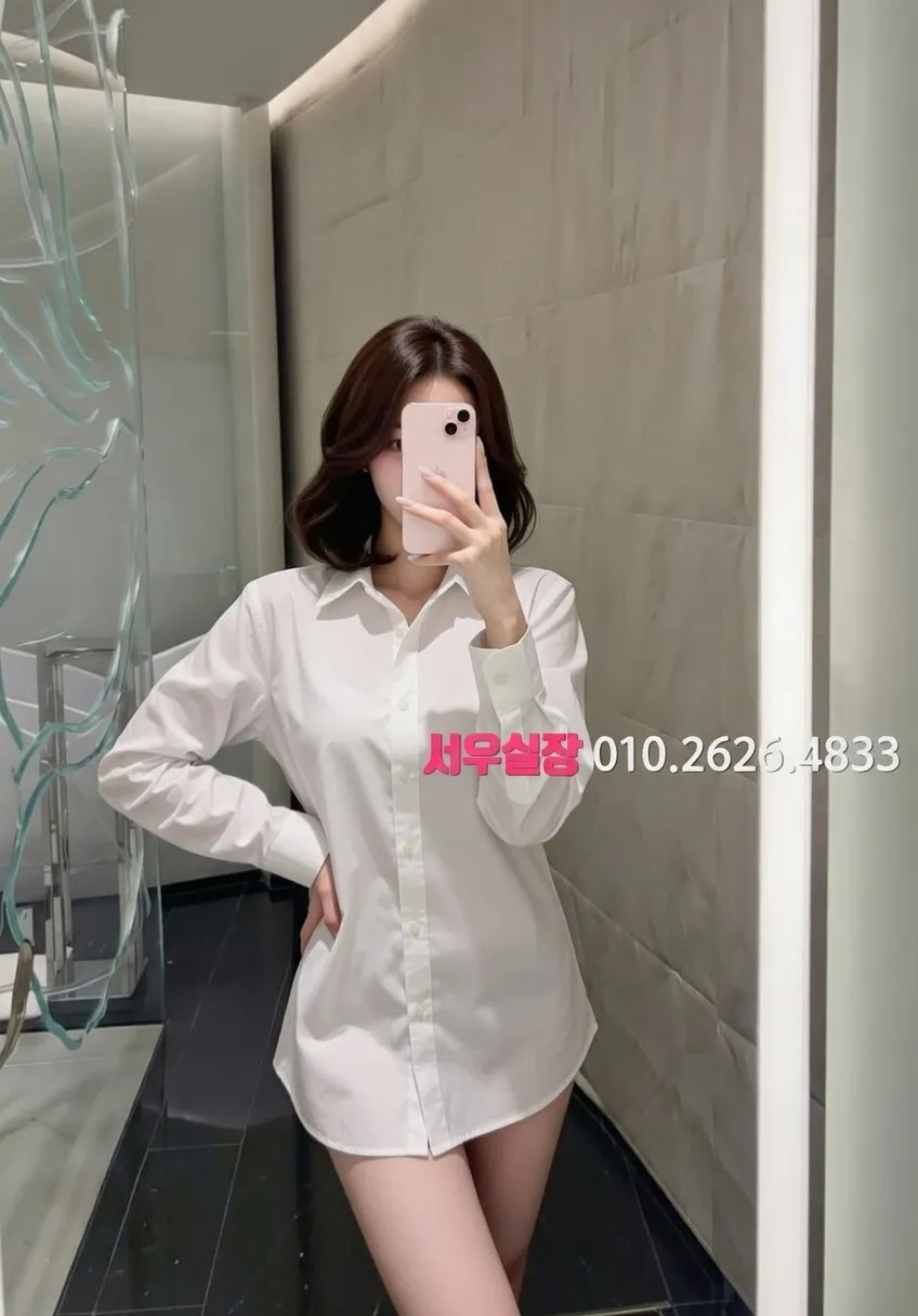 오목교 다국적노래클럽 프리미엄 라인업 4번 프로필