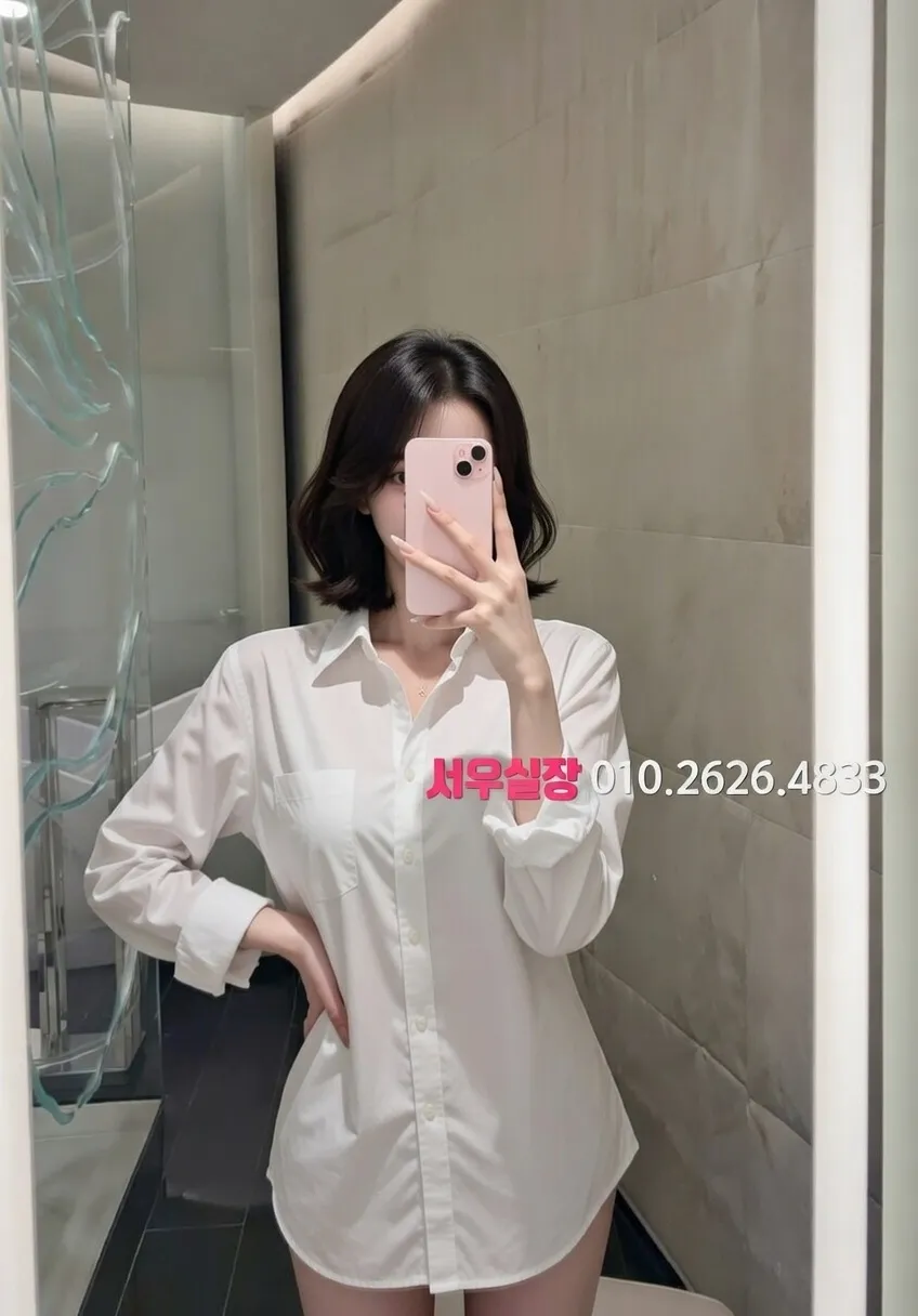 오목교 일프로 프리미엄 라인업 12번 프로필