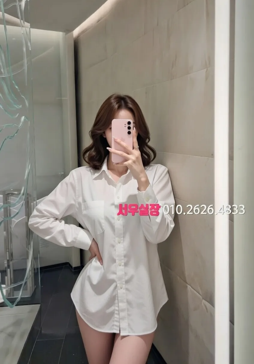 오목교 텐프로 프리미엄 라인업 35번 프로필