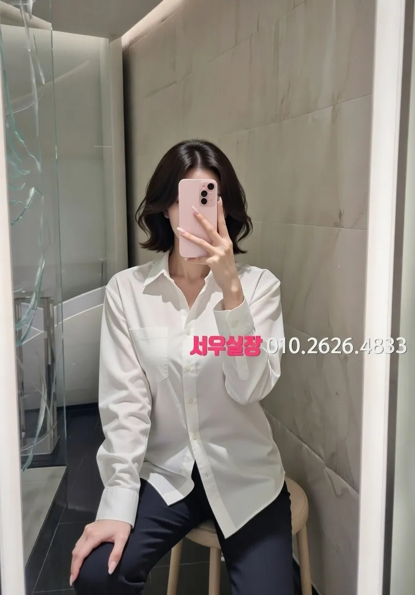 오목교 다국적노래클럽 추천 및 검증된 최상급 프리미엄 업소 스크린샷