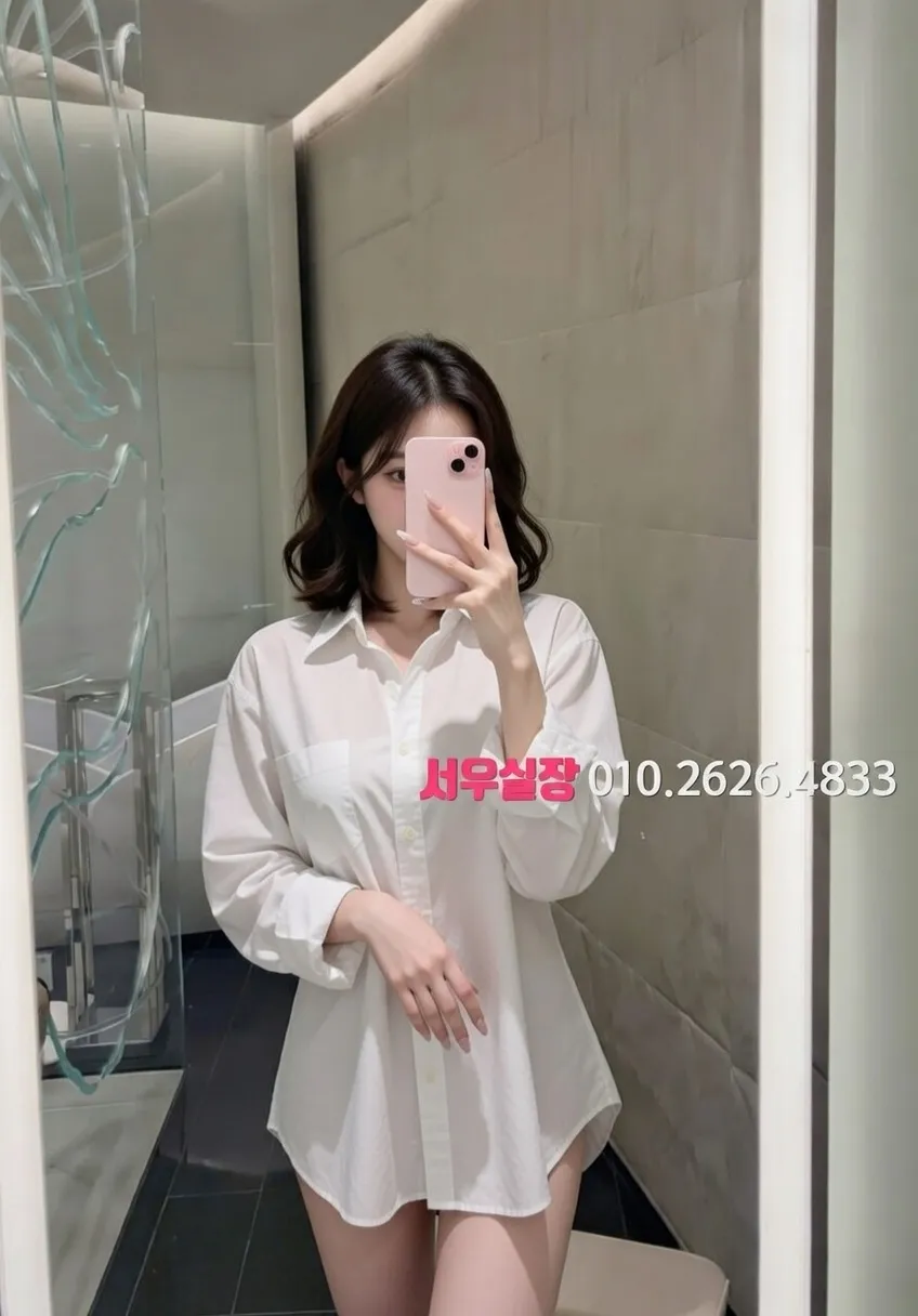 오목교 쩜오 프리미엄 라인업 2번 프로필