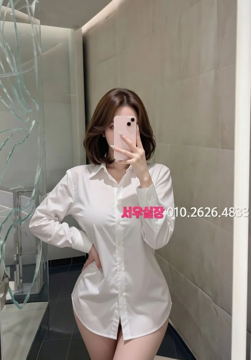 오목교 스탠드바 프리미엄 라인업 17번 프로필