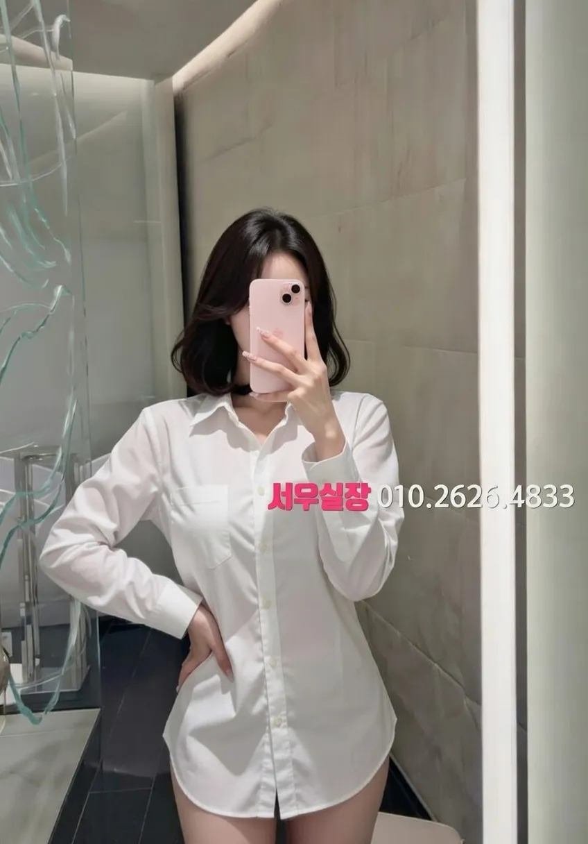 오목교 셔츠룸 프리미엄 라인업 34번 프로필