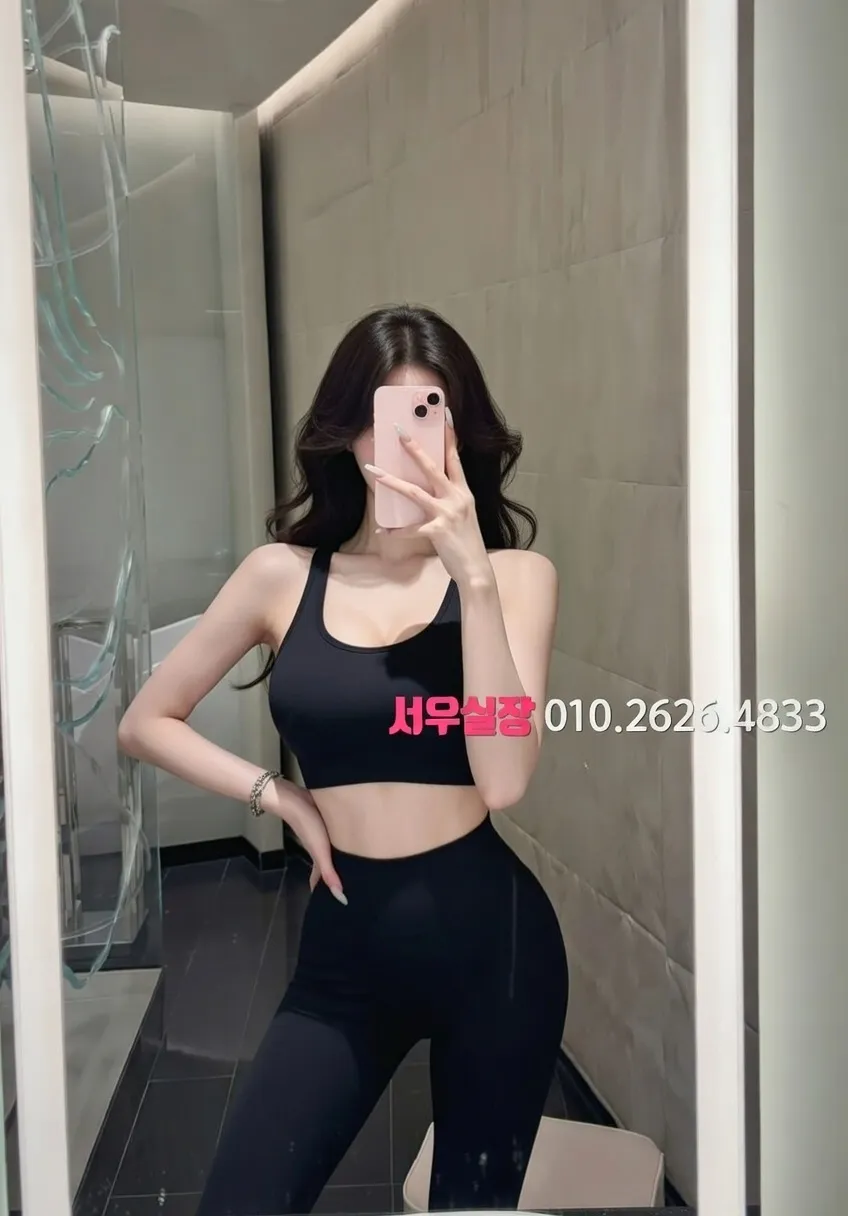 오목교 보도노래방 프리미엄 라인업 34번 프로필