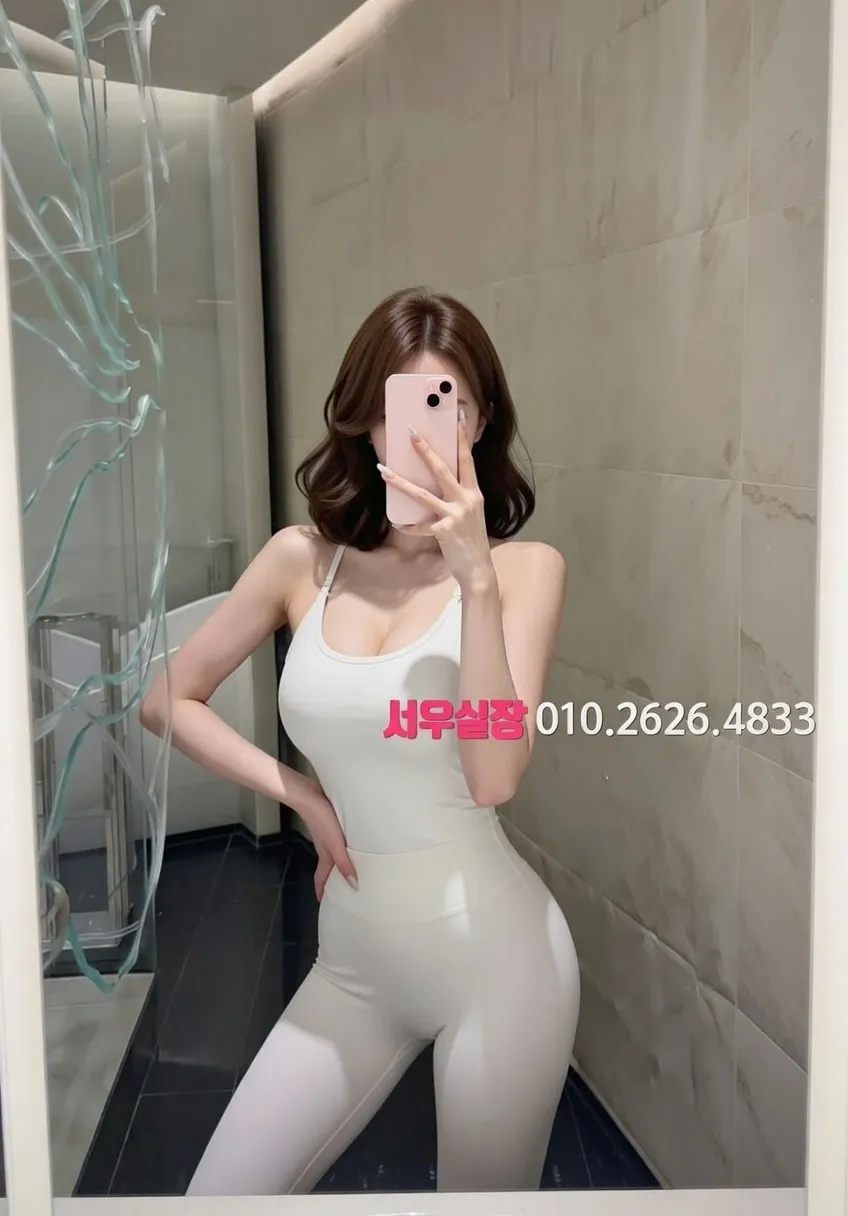 오목교 아빠방 프리미엄 라인업 21번 프로필