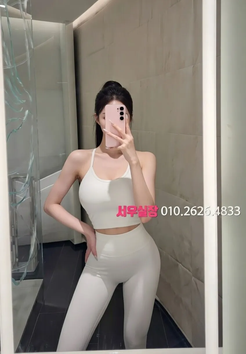 오목교 노래방 프리미엄 라인업 15번 프로필