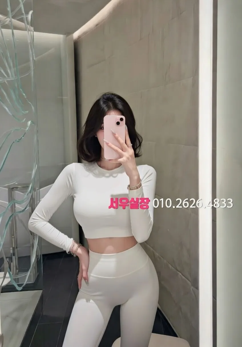 오목교 레깅스룸 프리미엄 라인업 30번 프로필