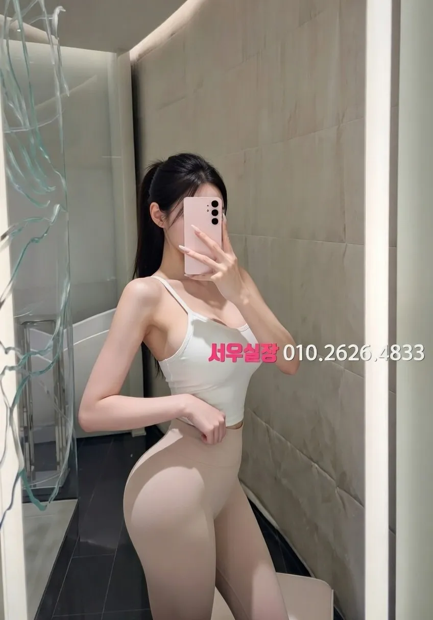 오목교 기모노룸 프리미엄 라인업 28번 프로필