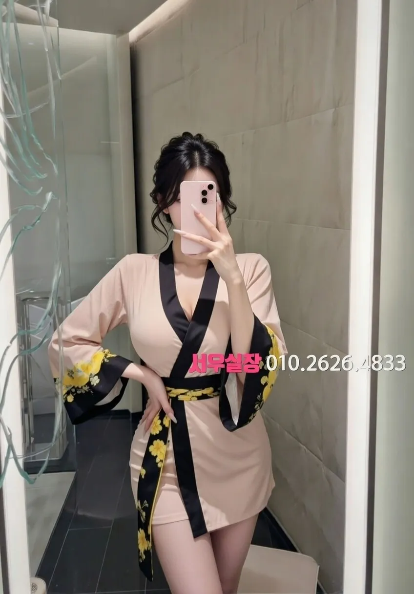 오목교 정빠 프리미엄 라인업 9번 프로필