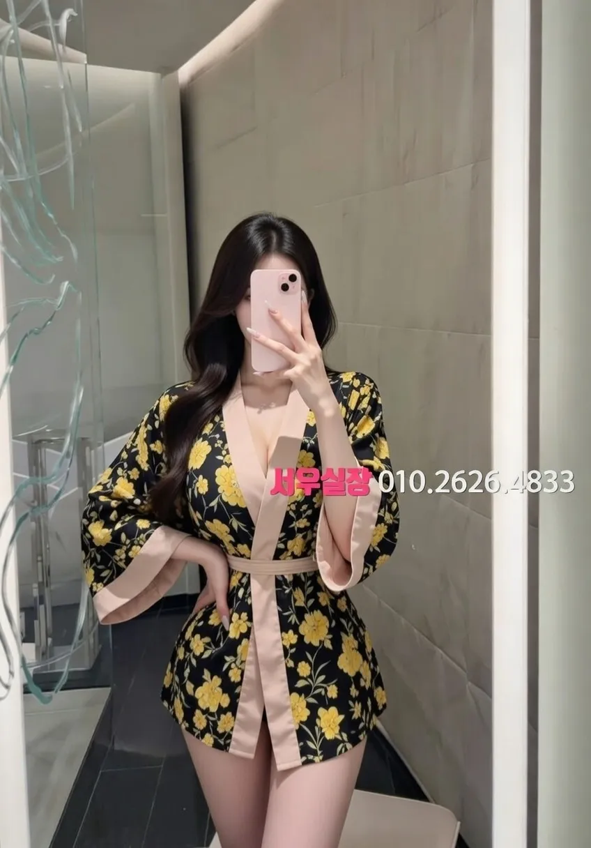 오목교 기모노룸 프리미엄 라인업 32번 프로필