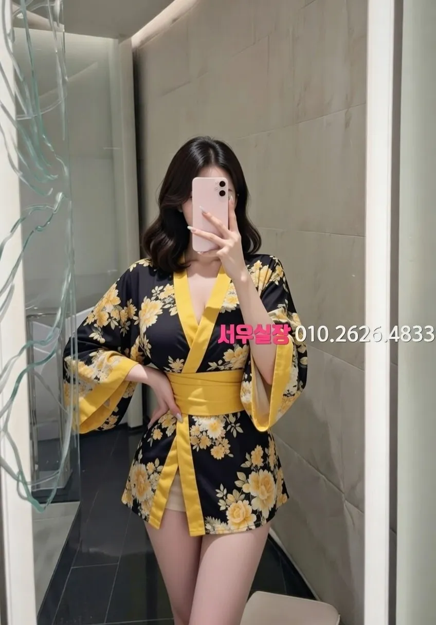 오목교 노래클럽 프리미엄 라인업 5번 프로필