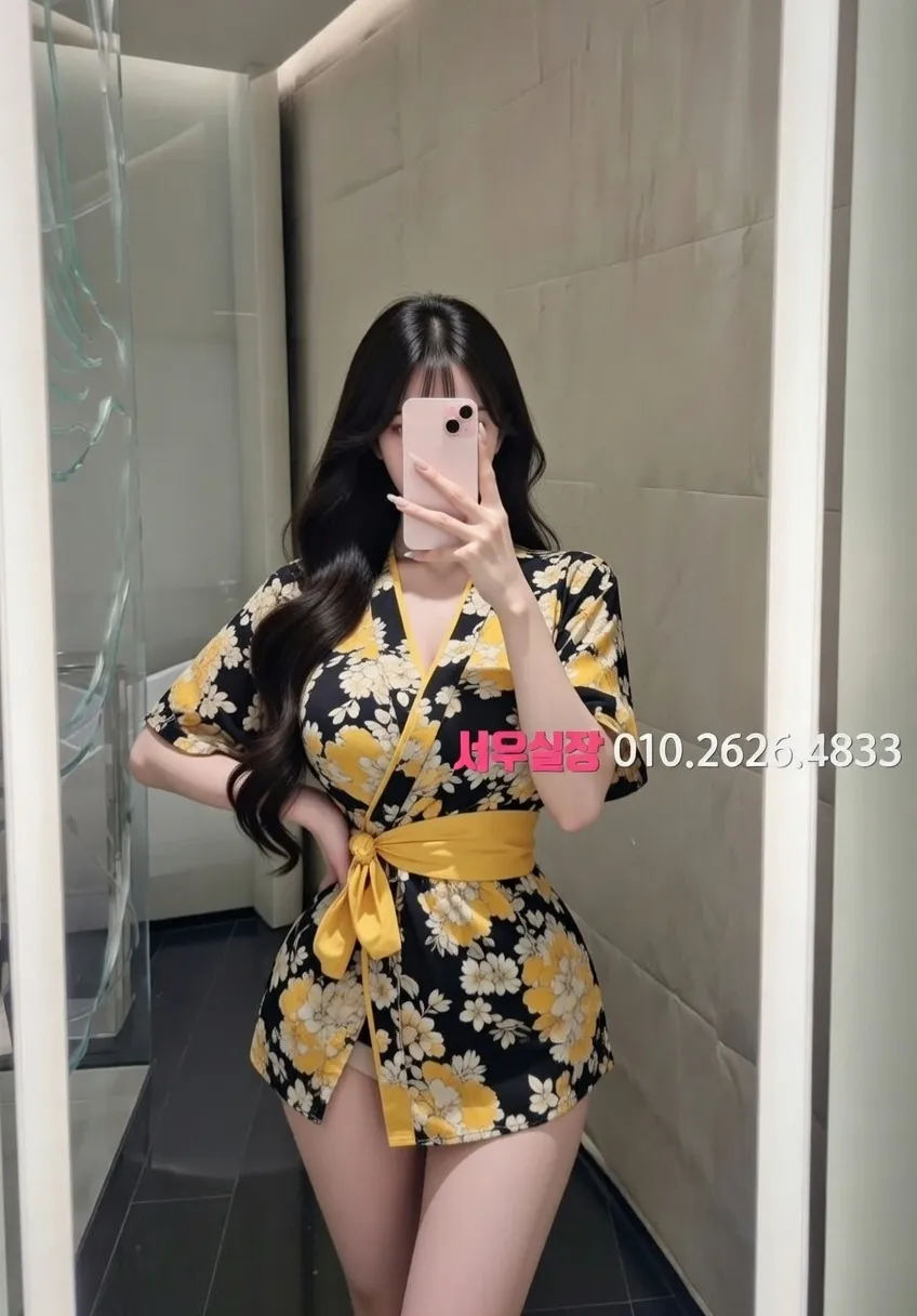 오목교 노래클럽 프리미엄 라인업 21번 프로필