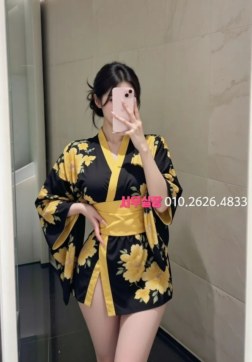 오목교 호빠 추천 및 검증된 최상급 프리미엄 업소 스크린샷