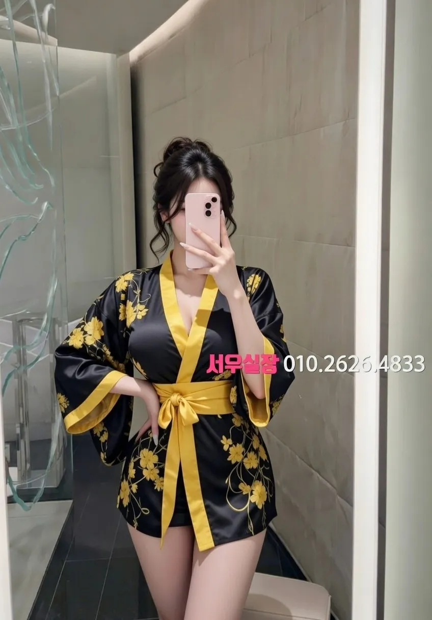 오목교 호빠 프리미엄 라인업 24번 프로필