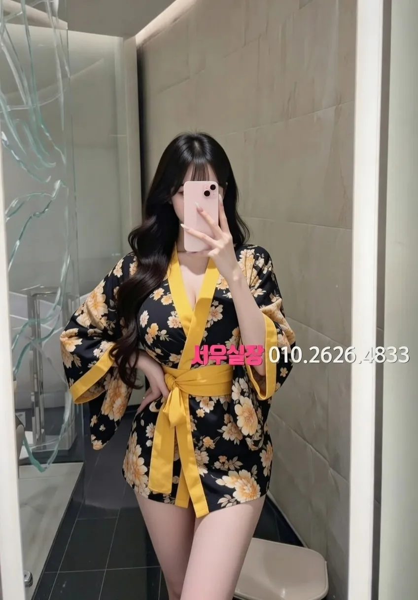 오목교 다국적노래클럽 프리미엄 라인업 9번 프로필