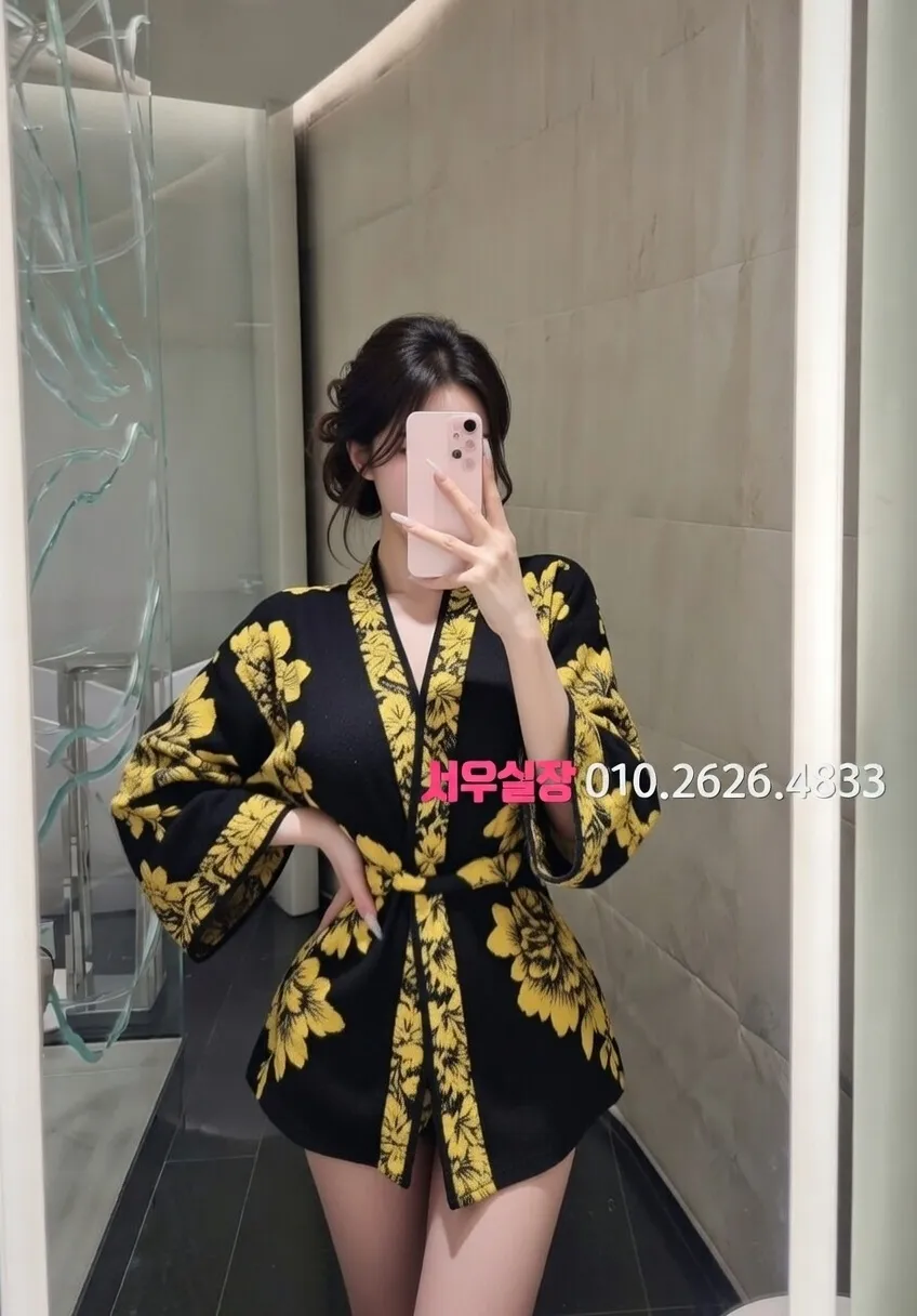 오목교 베트남노래방 프리미엄 라인업 2번 프로필