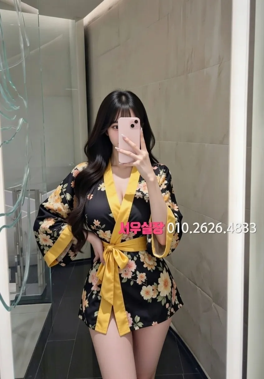 오목교 스탠드바 프리미엄 라인업 32번 프로필