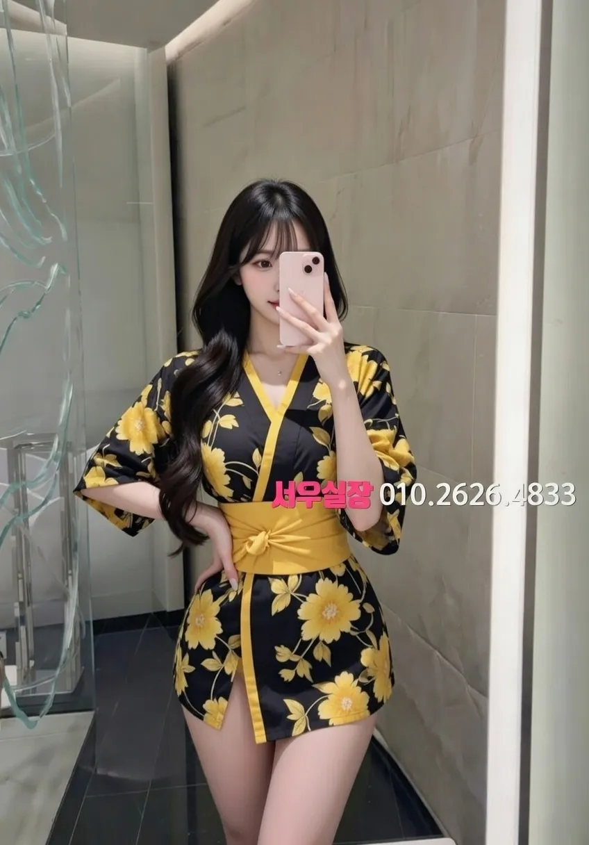 오목교 하이쩜오 프리미엄 라인업 10번 프로필