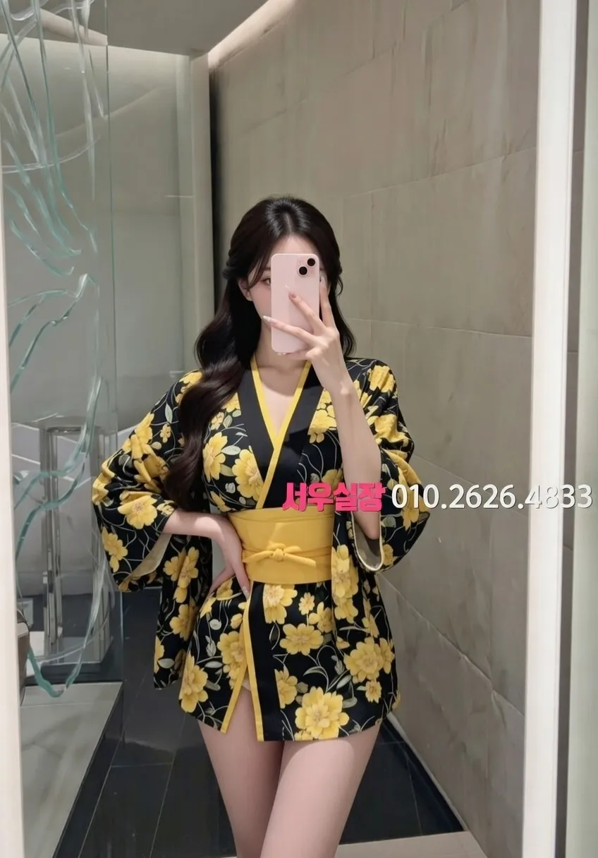 오목교 베트남노래방 프리미엄 라인업 29번 프로필