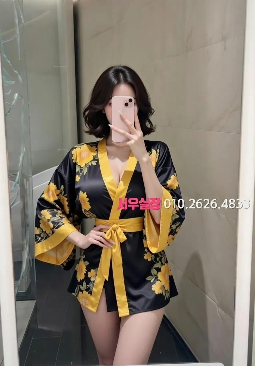 오목교 보도노래방 프리미엄 라인업 35번 프로필