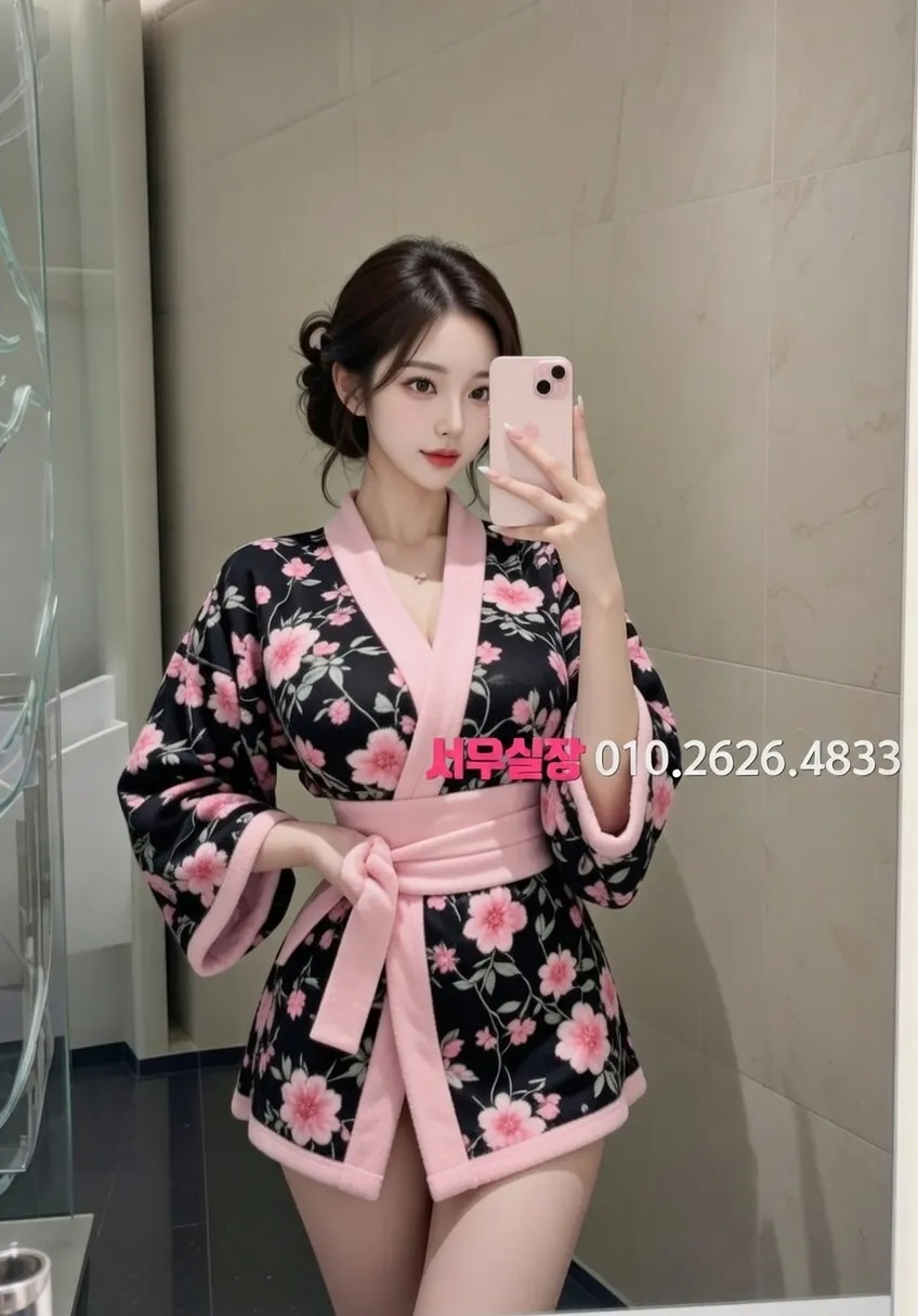 오목교 보도노래방 프리미엄 라인업 33번 프로필