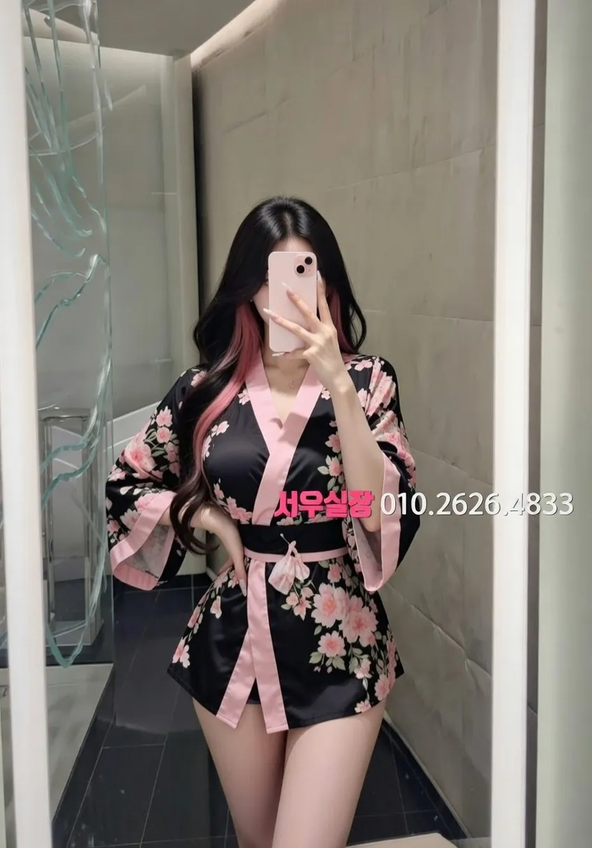 오목교 텐카페 프리미엄 라인업 22번 프로필