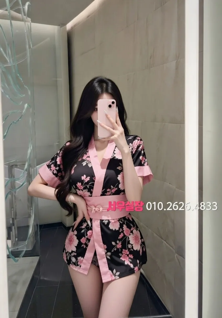 오목교 하드코어 프리미엄 라인업 7번 프로필