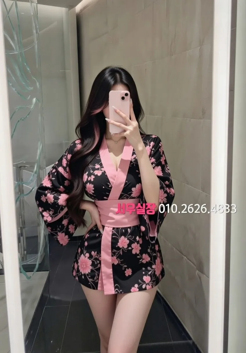 오목교 호빠 프리미엄 라인업 11번 프로필