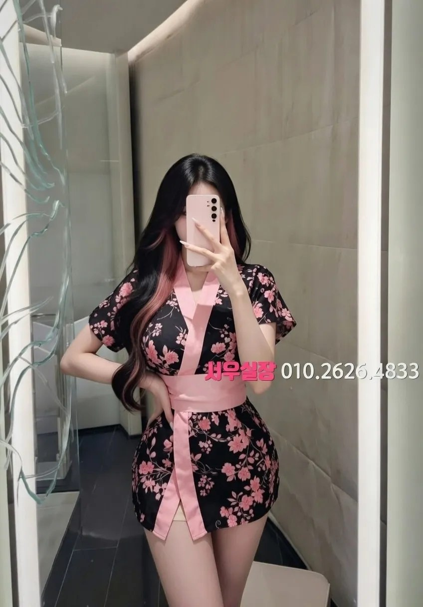 오목교 정빠 프리미엄 라인업 37번 프로필