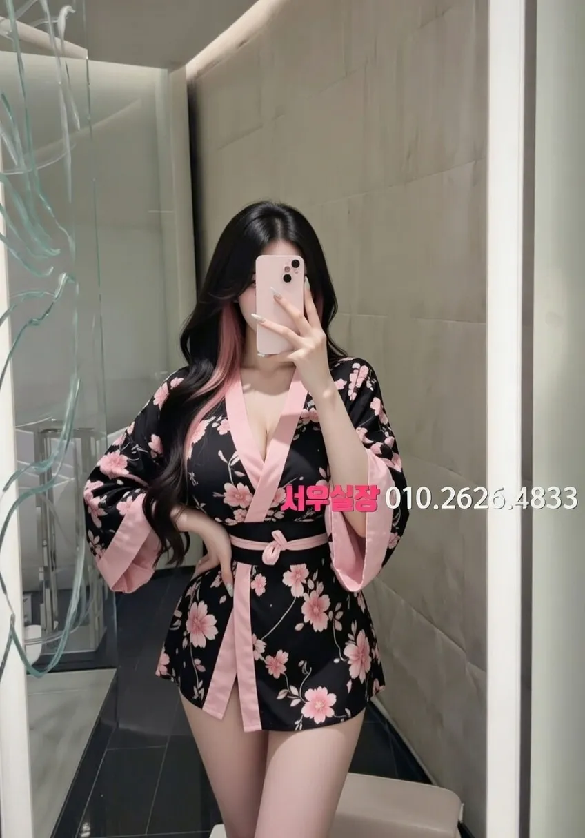 오목교 노래빵 프리미엄 라인업 21번 프로필