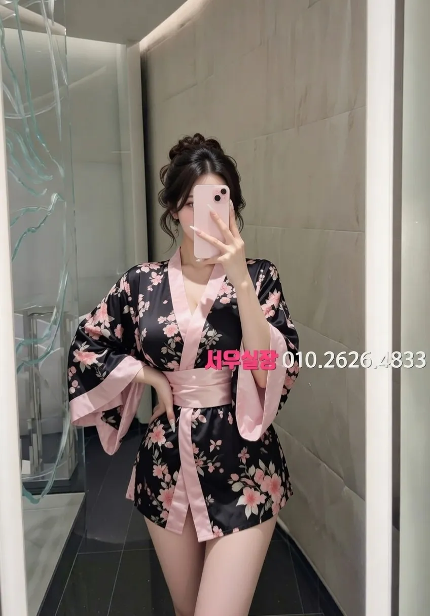 오목교 노래빵 프리미엄 라인업 7번 프로필