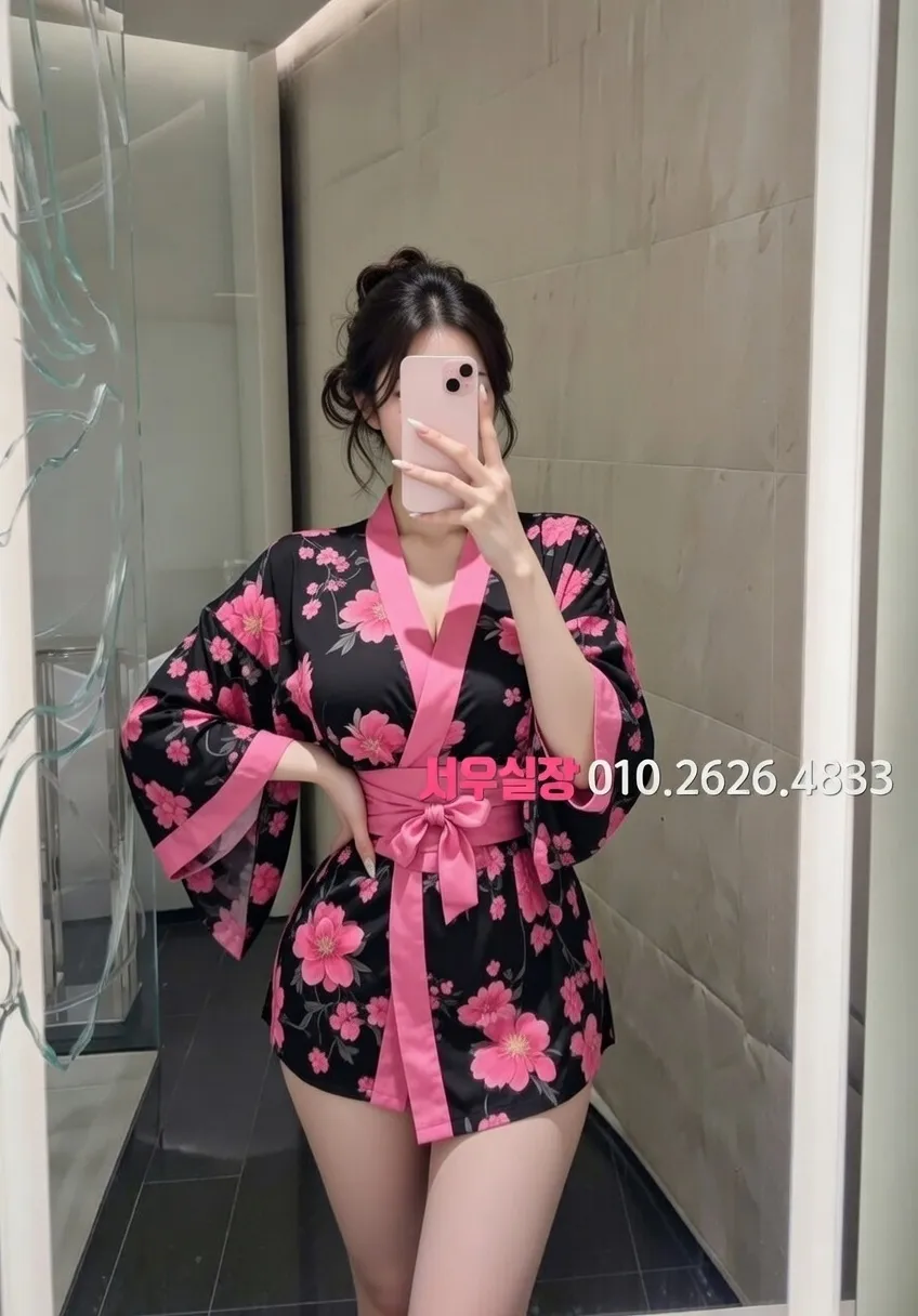 오목교 쩜오 프리미엄 라인업 22번 프로필