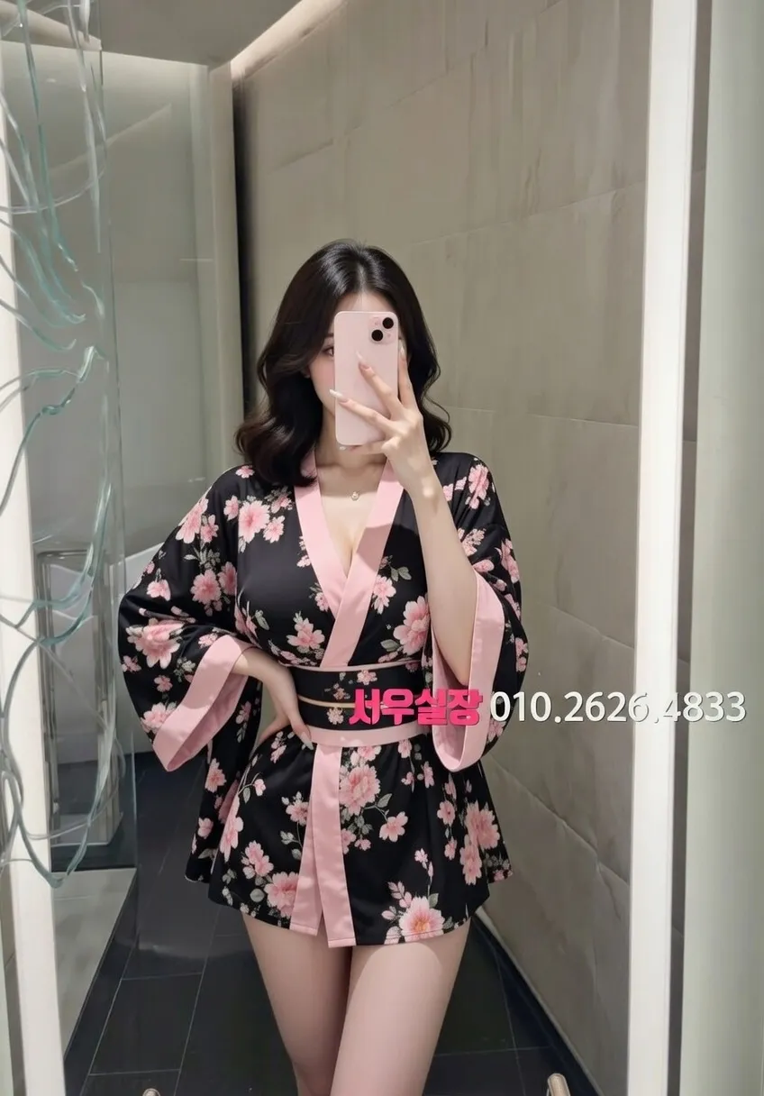 오목교 하이쩜오 프리미엄 라인업 1번 프로필