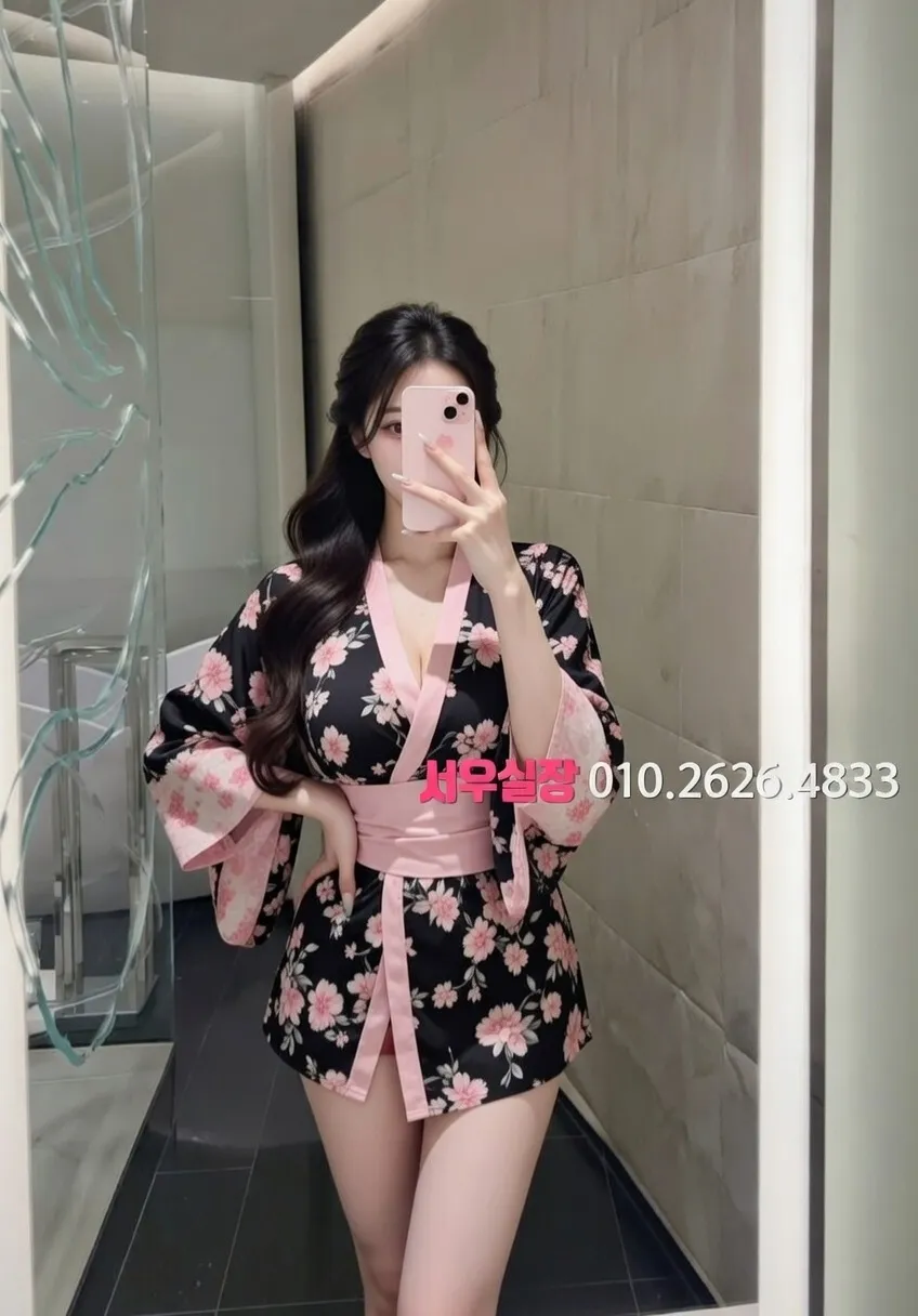 오목교 다국적노래방 프리미엄 라인업 24번 프로필