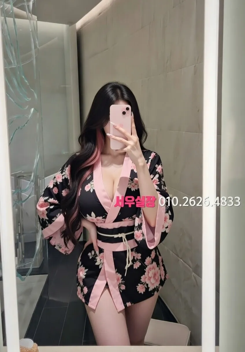 오목교 퍼블릭 프리미엄 라인업 19번 프로필