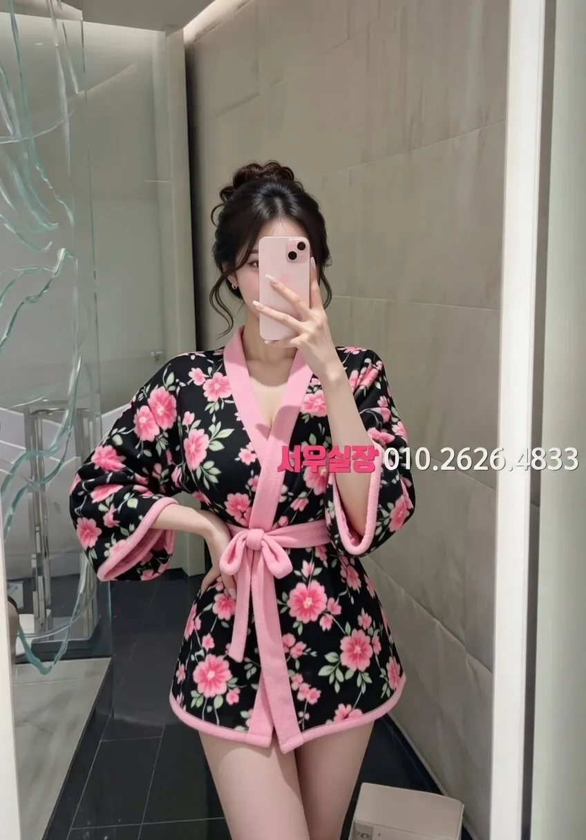 오목교 보도노래방 프리미엄 라인업 38번 프로필