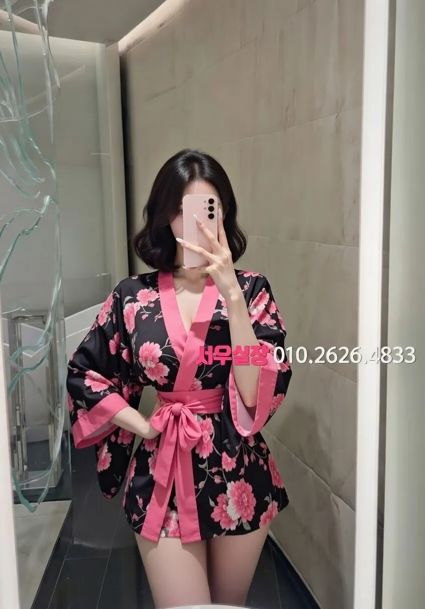 오목교 정빠 프리미엄 라인업 28번 프로필