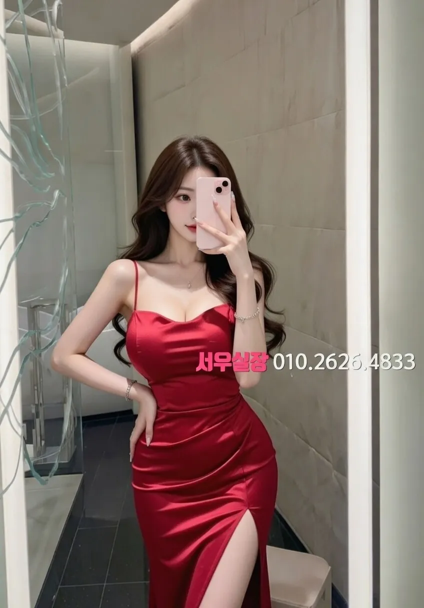 오목교 정빠 프리미엄 라인업 19번 프로필