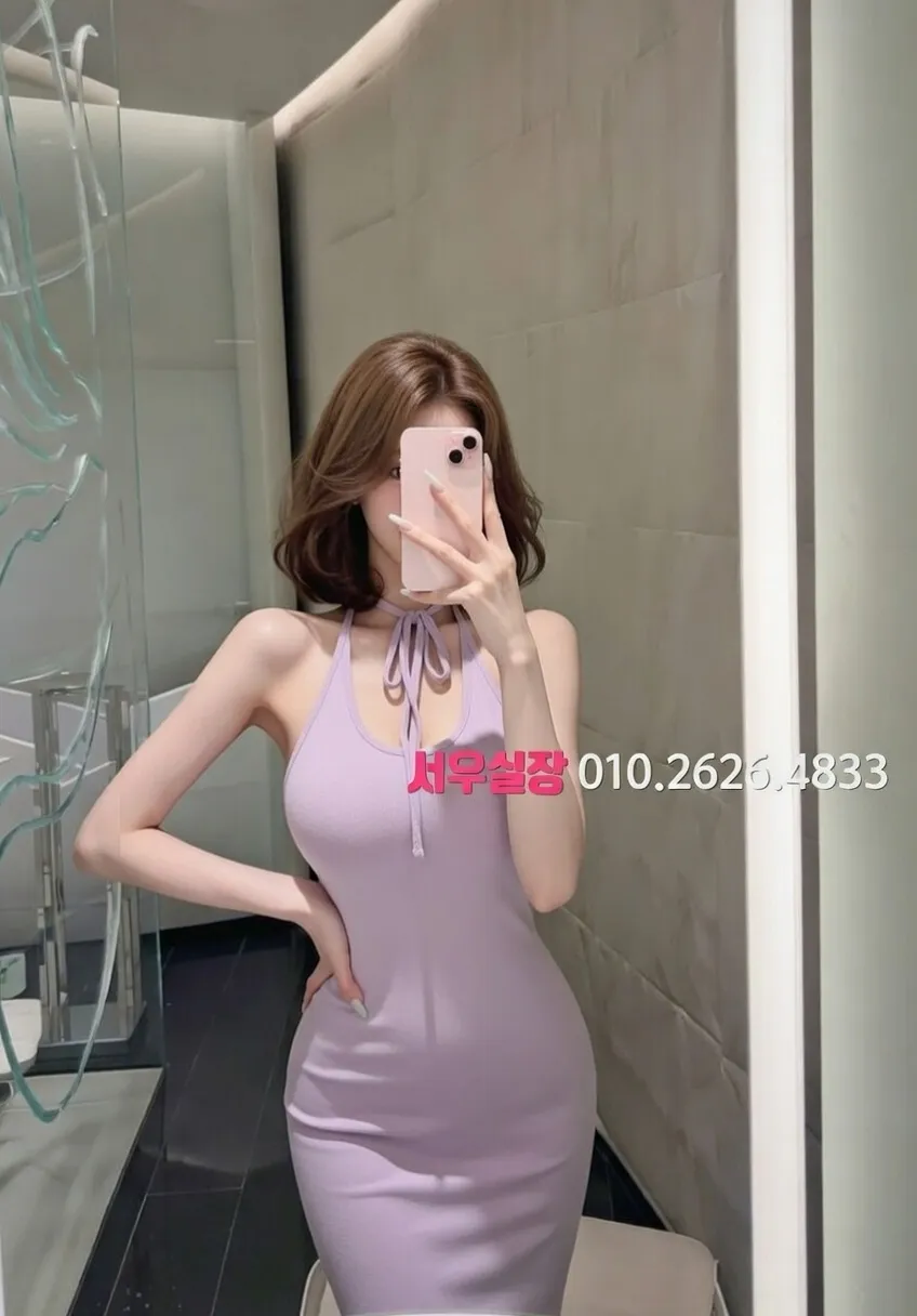 오목교 호빠 프리미엄 라인업 37번 프로필