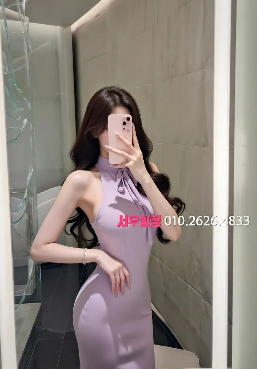 오목교 하이쩜오 프리미엄 라인업 25번 프로필