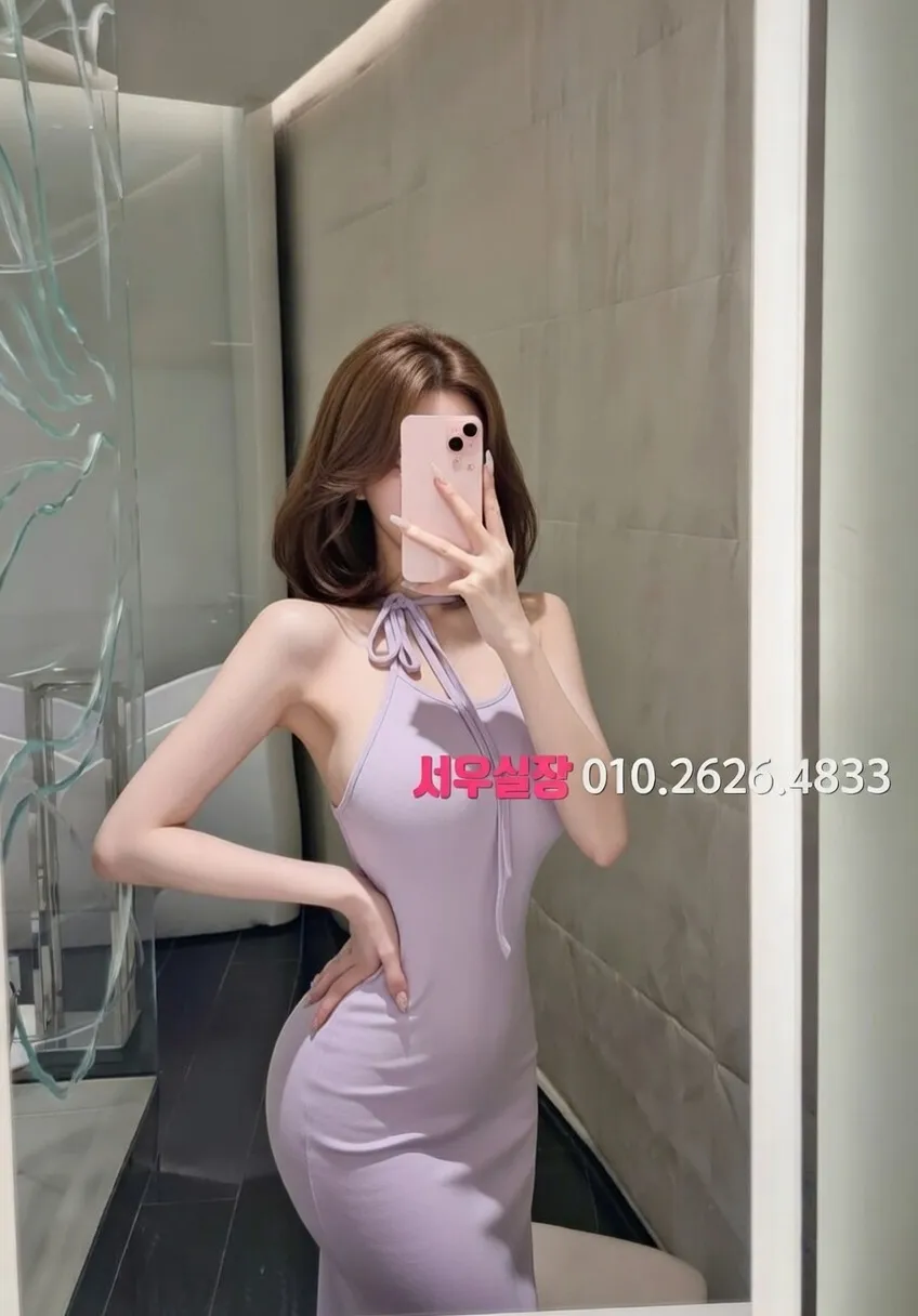 오목교 풀살롱 프리미엄 라인업 32번 프로필