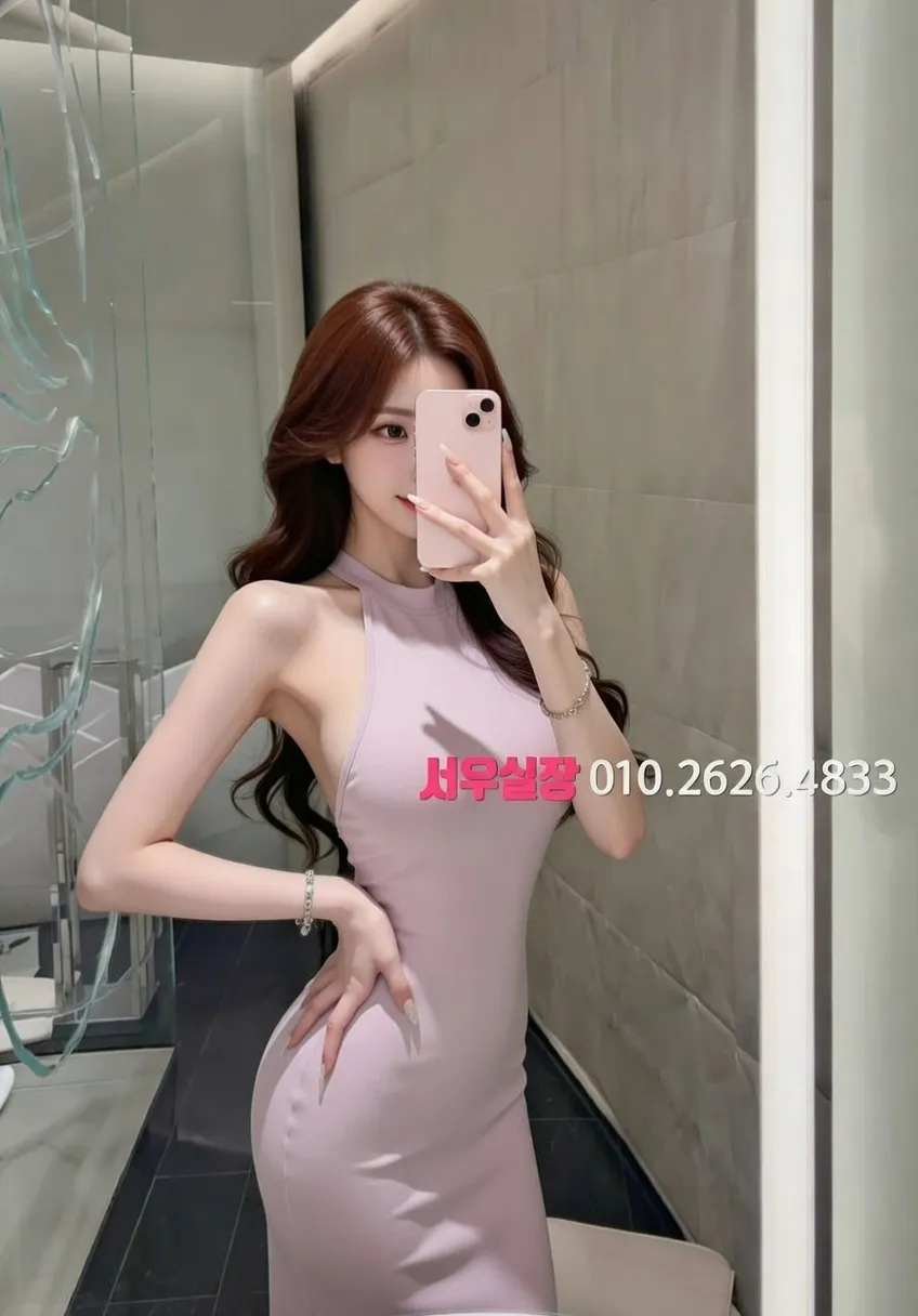 오목교 하이퍼블릭 프리미엄 라인업 1번 프로필