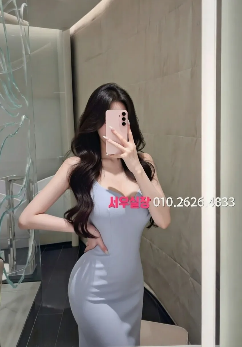 오목교 일프로 프리미엄 라인업 4번 프로필