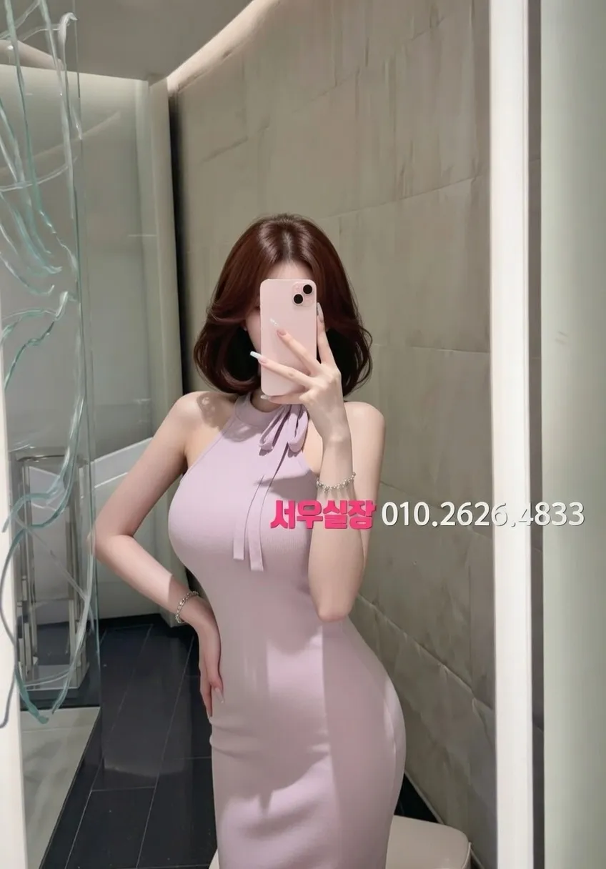 오목교 텐카페 프리미엄 라인업 4번 프로필